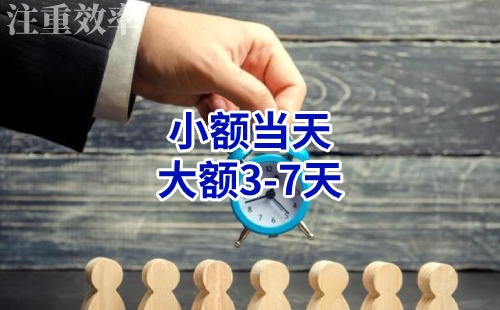 凤凰清欠公司